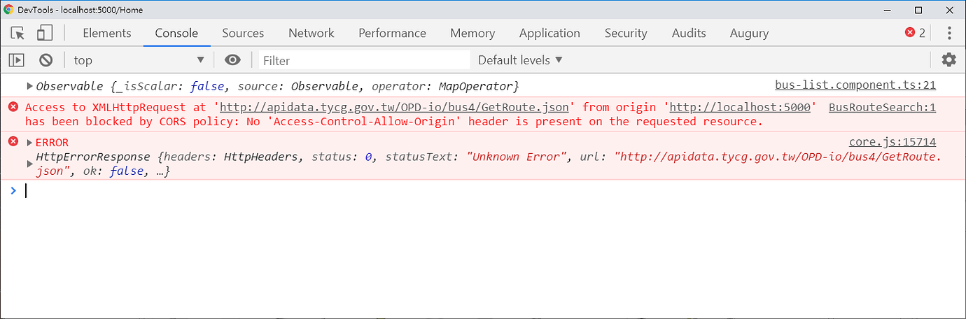 Chrome blocked by cors policy. Cors Policy. Cors Policy Chrome. Access to Policy XMLHTTPREQUEST at from Origin has. Опера cors Policy отключить.